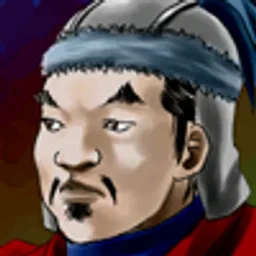 三国群英传2 雅丹头像