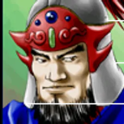 三国群英传2 严舆 头像