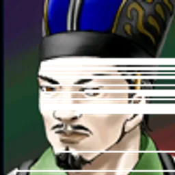 三国群英传2 笮融头像