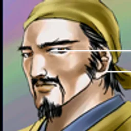 三国群英传2 张宝 头像