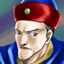 三国群英传2 张虎头像