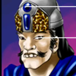 三国群英传2 张邈头像