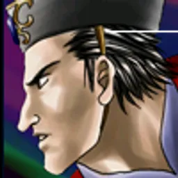 三国群英传2 张松头像