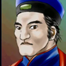 三国群英传2 张温头像