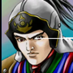 三国群英传2 赵广 头像