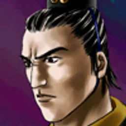 三国群英传2 诸葛恪头像