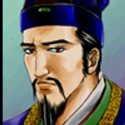 三国群英传2 诸葛亮 头像