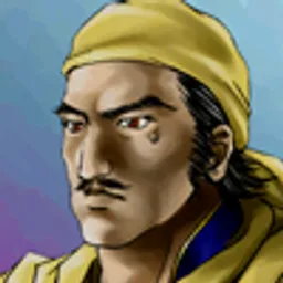 三国群英传2 朱隽头像