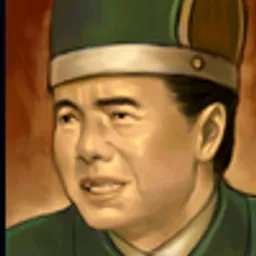 三国群英传3 陈矫 头像