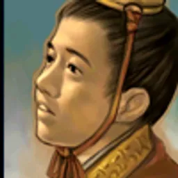 三国群英传3 陈留王 头像