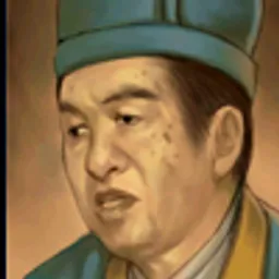 三国群英传3 陈震 头像