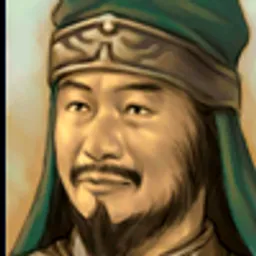 三国群英传3 带来洞主 头像