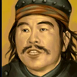 三国群英传3 邓茂 头像