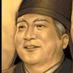 三国群英传3 顾雍 头像