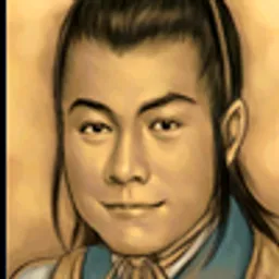 三国群英传3 郭嘉 头像