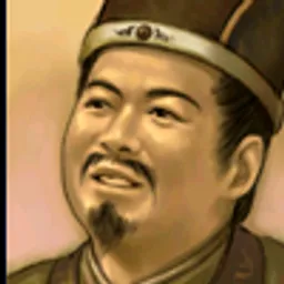三国群英传3 华歆 头像
