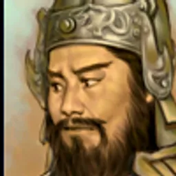 三国群英传3 纪灵 头像