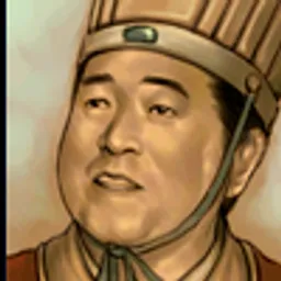 三国群英传3 贾范 头像