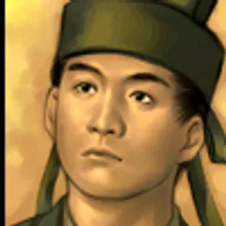 三国群英传3 蒋济 头像