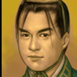 三国群英传3 蒋琬 头像