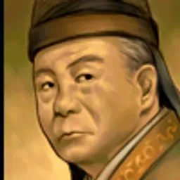 三国群英传3 刘巴 头像