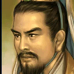 三国群英传3 刘备 头像