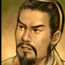 三国群英传3 刘表 头像