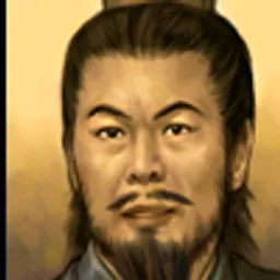 三国群英传3 刘度 头像