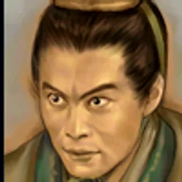 三国群英传3 刘封 头像