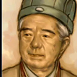 三国群英传3 陆绩 头像