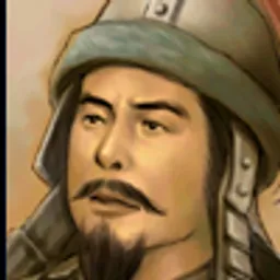 三国群英传3 迷当大王 头像