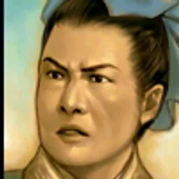 三国群英传3 祢衡 头像