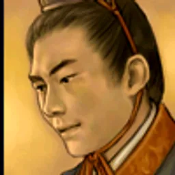 三国群英传3 潘濬 头像
