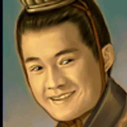 三国群英传3 乔瑁 头像