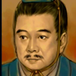 三国群英传3 王累 头像