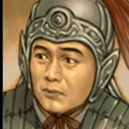 三国群英传3 夏侯楙 头像