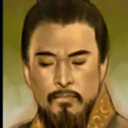 三国群英传3 许子将 头像