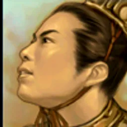 三国群英传3 雅丹 头像