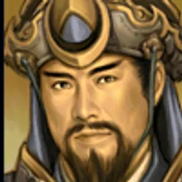 三国群英传3 袁绍 头像