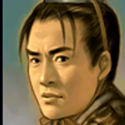 三国群英传3 袁谭 头像