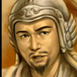 三国群英传3 赵弘 头像