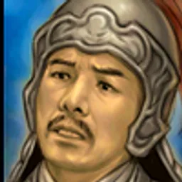 三国群英传4 彻里吉 头像