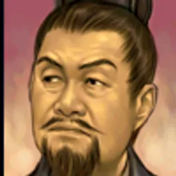 三国群英传4 黄巾将军 头像