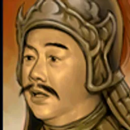 三国群英传4 魏延 头像