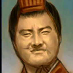 三国群英传4 于吉 头像