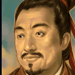 三国群英传5 毕轨 头像