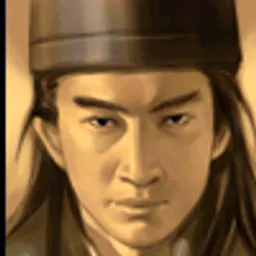 三国群英传5 邴原 头像