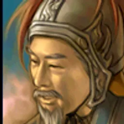 三国群英传5 蔡和 头像