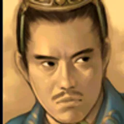 三国群英传5 曹据 头像