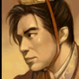 三国群英传5 曹丕 头像